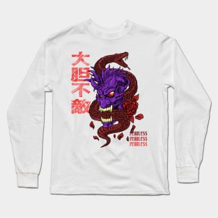 cyberpunk snake - evil mask Long Sleeve T-Shirt